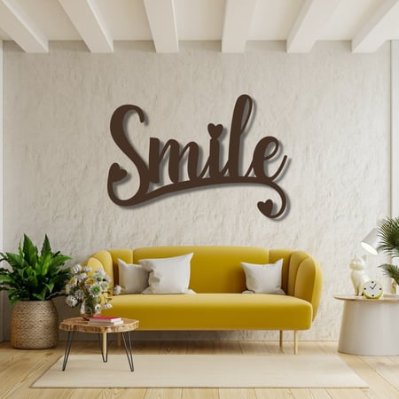 لوحة جدارية منحوتة خشبية بنقش إبتسم