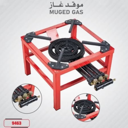 موقد غاز معدني مزود بمفتاح من دي ال سي