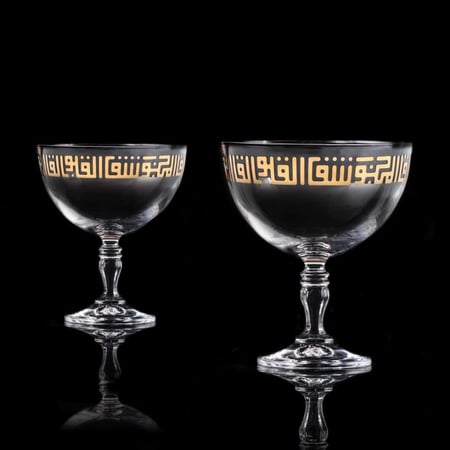 طقم كاسات بوظة فاخر بزخرفة ذهبية وتصميم معاصر