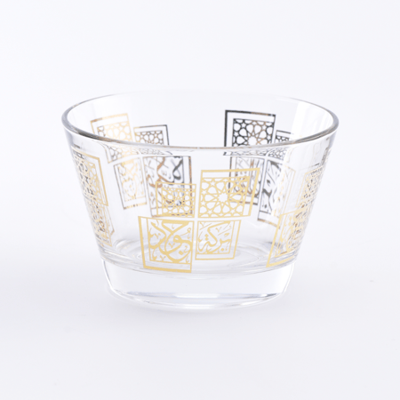 زبدية زجاجية مذهبة بزخرفة هندسية عصرية وانيقة