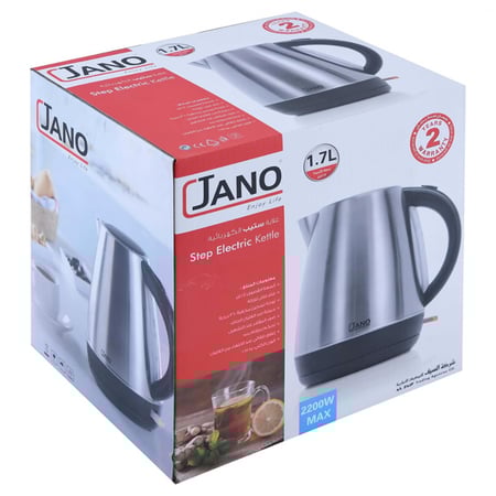 غلاية ستيب الكهربائية استيل من جانو - سعة 1.7 لتر - 2200 واط