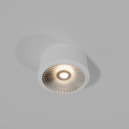 انارة خارجية - لطش خارجي قاعدة بيضاء انارة صفراء - 15 واط