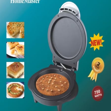 ماكينة صنع الكنافة من هوم ماستر - 750 واط