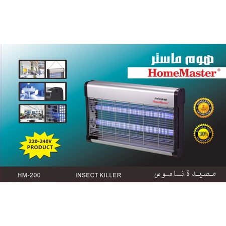 صاعق حشرات كهربائي من هوم ماستر - 33 واط