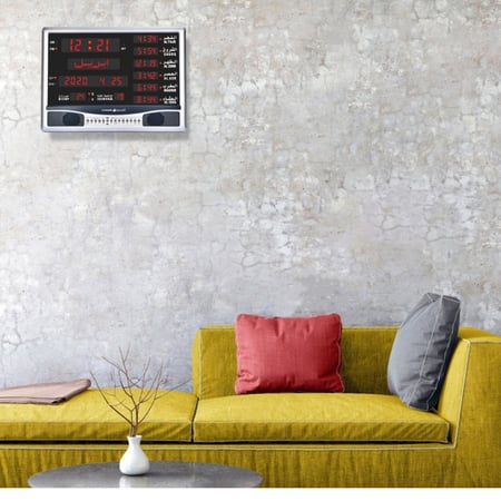 ساعة جدارية ومكتبية من الحرمين - اذان باصوات متعددة - متوفرة بلونين