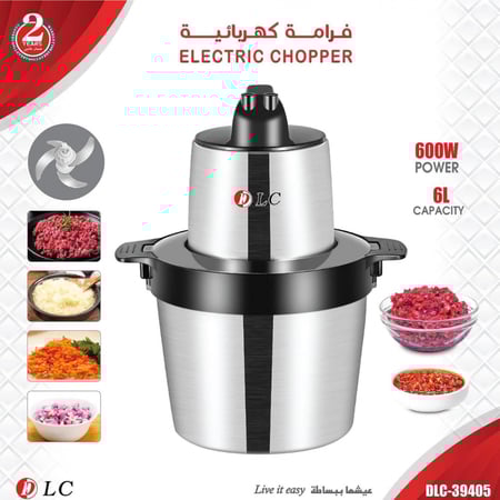 فرامة كهربائية استيل متعددة الوظائف من دي ال سي -سعة 6 لتر- 600 واط