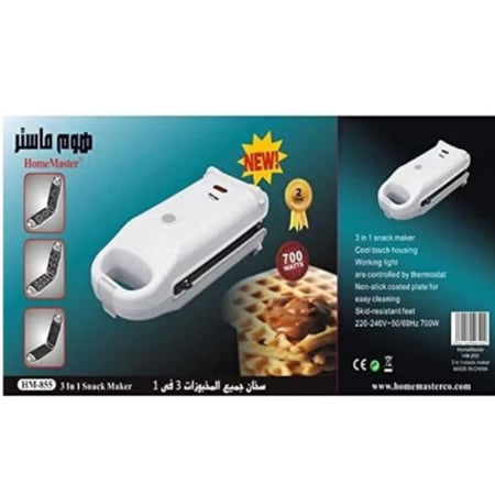 سخان عمل دونات ووافل مربع وبسكويت  3في 1من هوم ماستر -700 واط