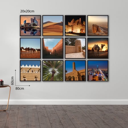 لوحة كنفاس جدارية مطبوعة - طقم من مجموع 12 لوحة معالم مدينة الرياض