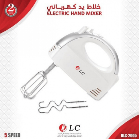 خلاط يد كهربائي  خمس سرعات من دي ال سي  - 300 واط