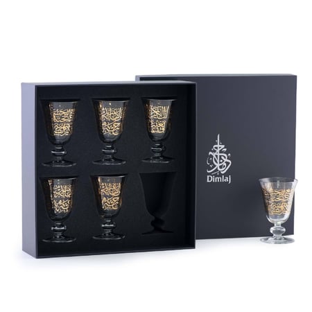 طقم كاسات زجاجية فاخرة بكعب بزخرفة ذهبية من الخط العربي