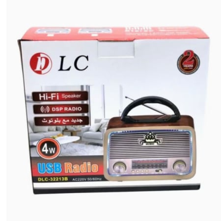 راديو بمنفذ usb من دي ال سي -لون بني