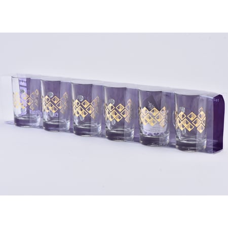 طقم كاسات شاي بيد مذهب بزخرفة هندسية عصرية وانيقة