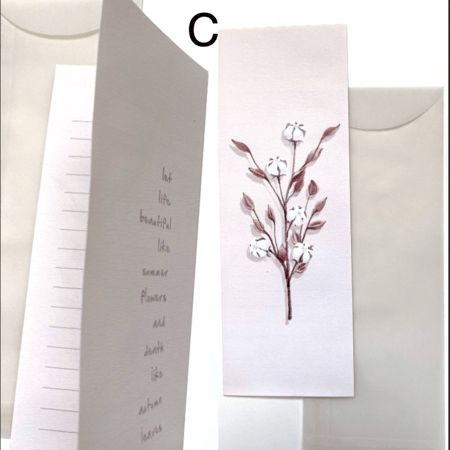 كرت إهداء طويل (مجموعة زهرة القطن)