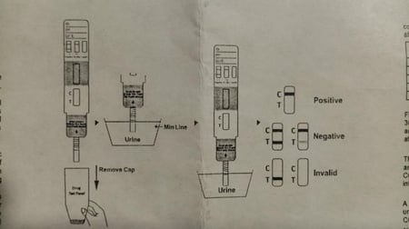 كشف النيكوتين Nicotine
