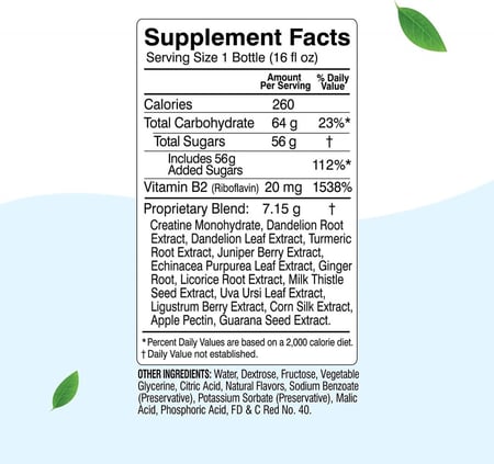 منظف هايبر كلين امريكي مشروب