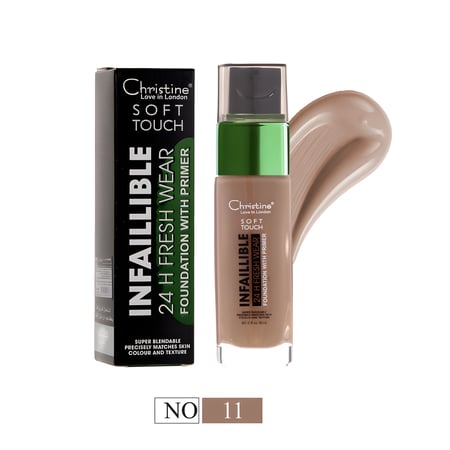 كرستين كريم اساس عرض ١+١ مجانا  رقم-11 -CH2023 عرض ١+١ مجانا