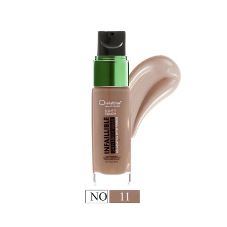 كرستين كريم اساس عرض ١+١ مجانا  رقم-11 -CH2023 عرض ١+١ مجانا