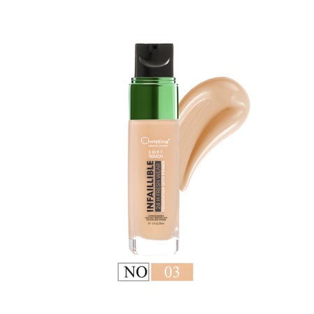 كرستين كريم اساس رقم-03-CH2023