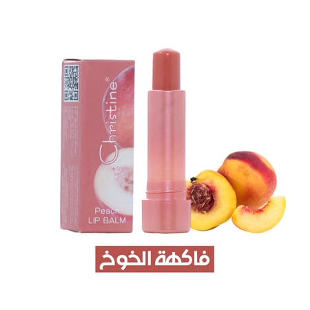 كرستين مرطب الشفاه برائحة الخوخ CH-018