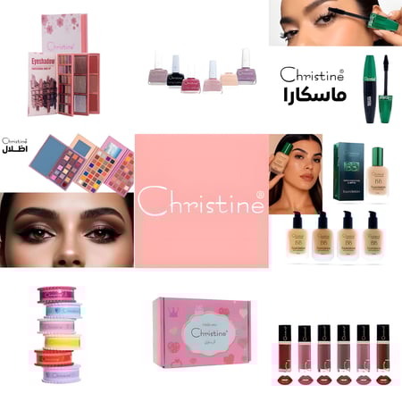 بوكس مكياج كرستين حقيبة مكياج متكامل