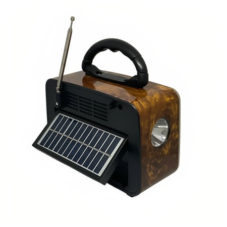 Yuegan - راديو محمول