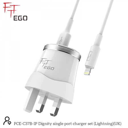 ايغو ديغنيتي شاحن منزلي ( سي 37 بي ) بمنفذ واحد مع سلك أيفون اللون أبيض