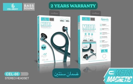 Celibery - سماعة أذن رياضية