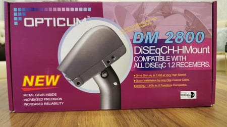 موتور دايزك DH 2800  مطور شاشة رقمية