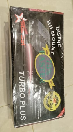 Diseqc starsat  دايزك ماركة ستارسات