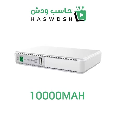 بطارية محمولة mini dc ups  ليثيوم 5 مخارج فولتية في جهاز واحد 10000mah 5v 9v 19v 2a for wifi router