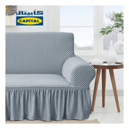 غطاء كنب ثنائي سميك