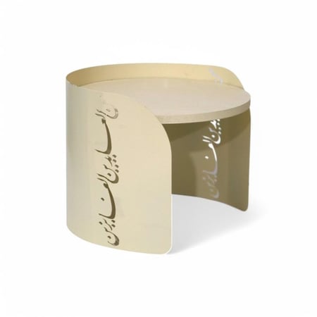 صحن حديد ذهبي وسط مقاس 35سم