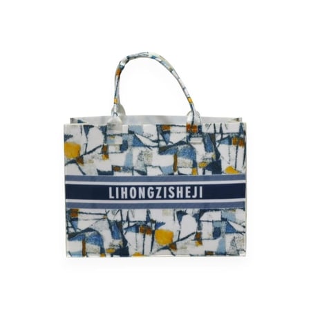 سلة جوخ  اللهيب