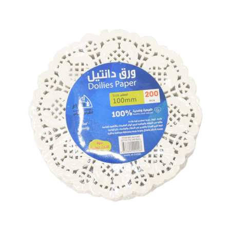 مفرش كيك دانتيل 200 حبه بالداخل صغير10سم