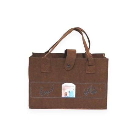 سله جوخ اللهيب صغير