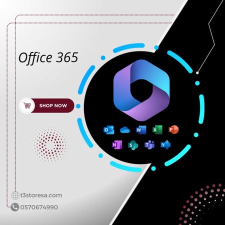 Microsoft Office 365 - أوفيس 365