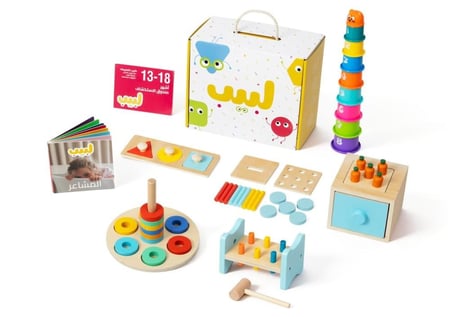 صندوق الاستكشاف ألعاب منتسوري للأطفال 13–18 شهر – متجر لبيب