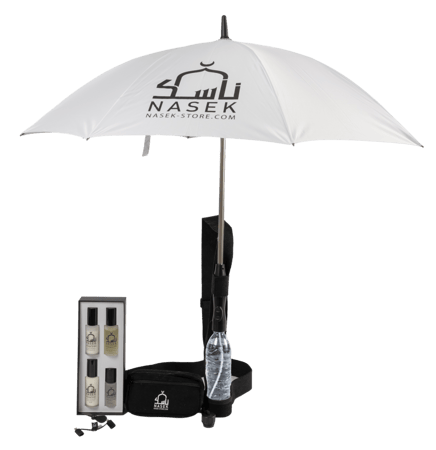 مجموعة الحج المتكاملة