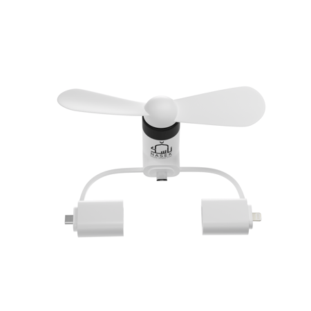 مروحة صغيرة محمولة