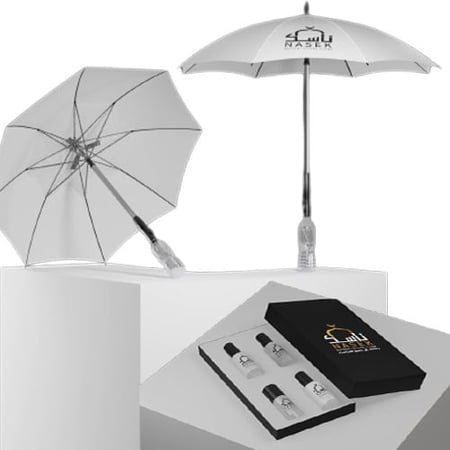 مجموعة الحج المصغرة (مظلة + مجموعة عناية شخصية)