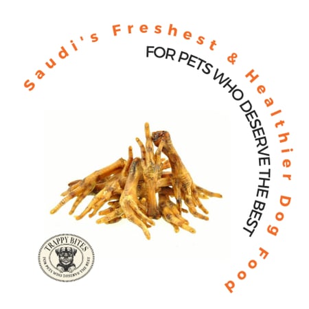 ارجل الدجاج للكلاب