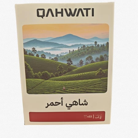 كبسولات شاي احمر من قهوتي | 22 كبسولة