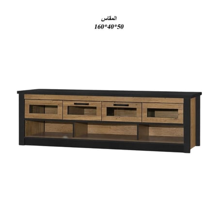 طاولة بلازما ماليزي بني مقاس 160