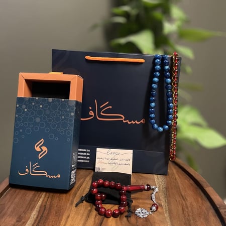 بكلايت بلجيكي اسود حرباء