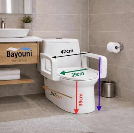 كرسي افرنجي مخصص لكبار السن مقاس 30سم