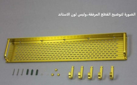 رف حمام المنيوم 50 سم مقاوم للصدا والتاكل