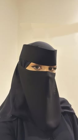 نقاب غنج ملكي - طرف مثلث