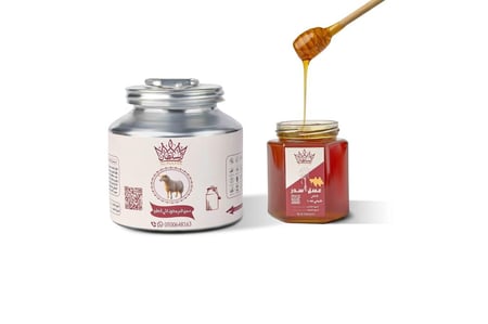 نص كيلو عسل سدر مع 1 كيلو سمن غنم