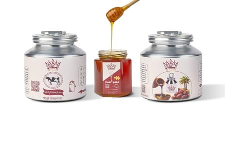 عسل سدر مع سمن بقر مع دبس تمر