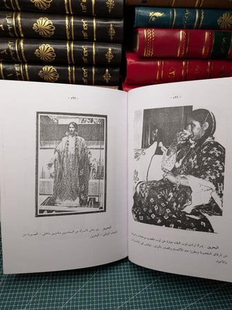 تاريخ أزياء الشعوب